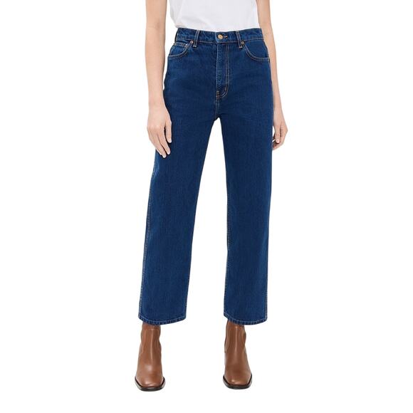 B Sides Plein High Blue Cotton Straight Jeans Size 28 - Picture 1 of 4
